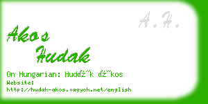 akos hudak business card